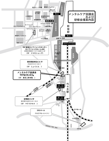 東京興産本社ビル